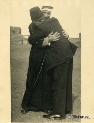 1950 - Eltaher and Sultan Pasha El-Atrash